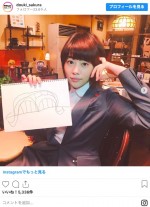 サクラ役の高畑充希 ※『同期のサクラ』インスタグラム