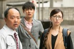 ドラマ10『ミス・ジコチョー～天才・天ノ教授の調査ファイル～』第1話場面写真