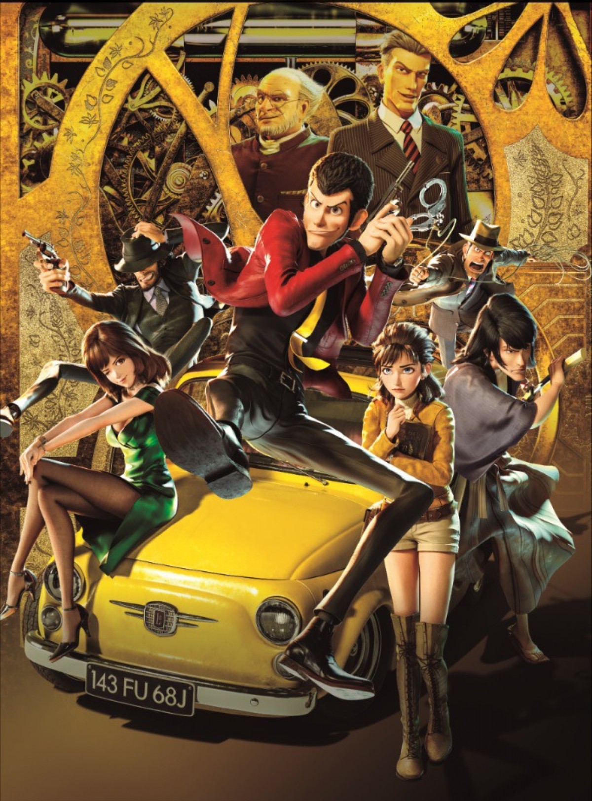 金ロー2週連続『ルパン祭り　2019』 完全新作＆コナンと競演も！