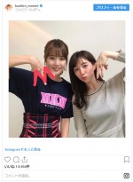 　※「久代萌美（フジテレビ）」インスタグラム