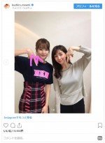 　※「久代萌美（フジテレビ）」インスタグラム