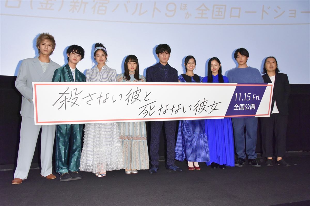 桜井日奈子、ビー玉も捨てられない収集癖告白「記念だと思っちゃう」