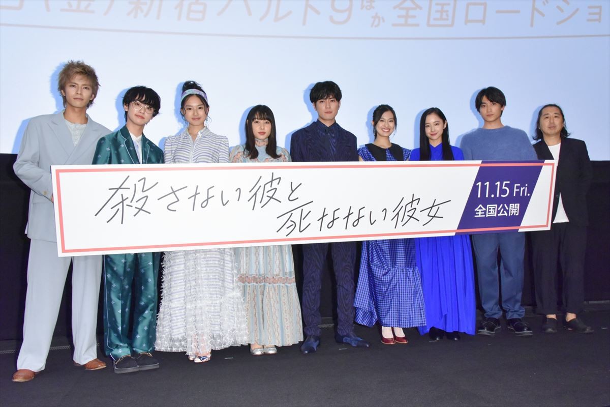 桜井日奈子、ビー玉も捨てられない収集癖告白「記念だと思っちゃう」