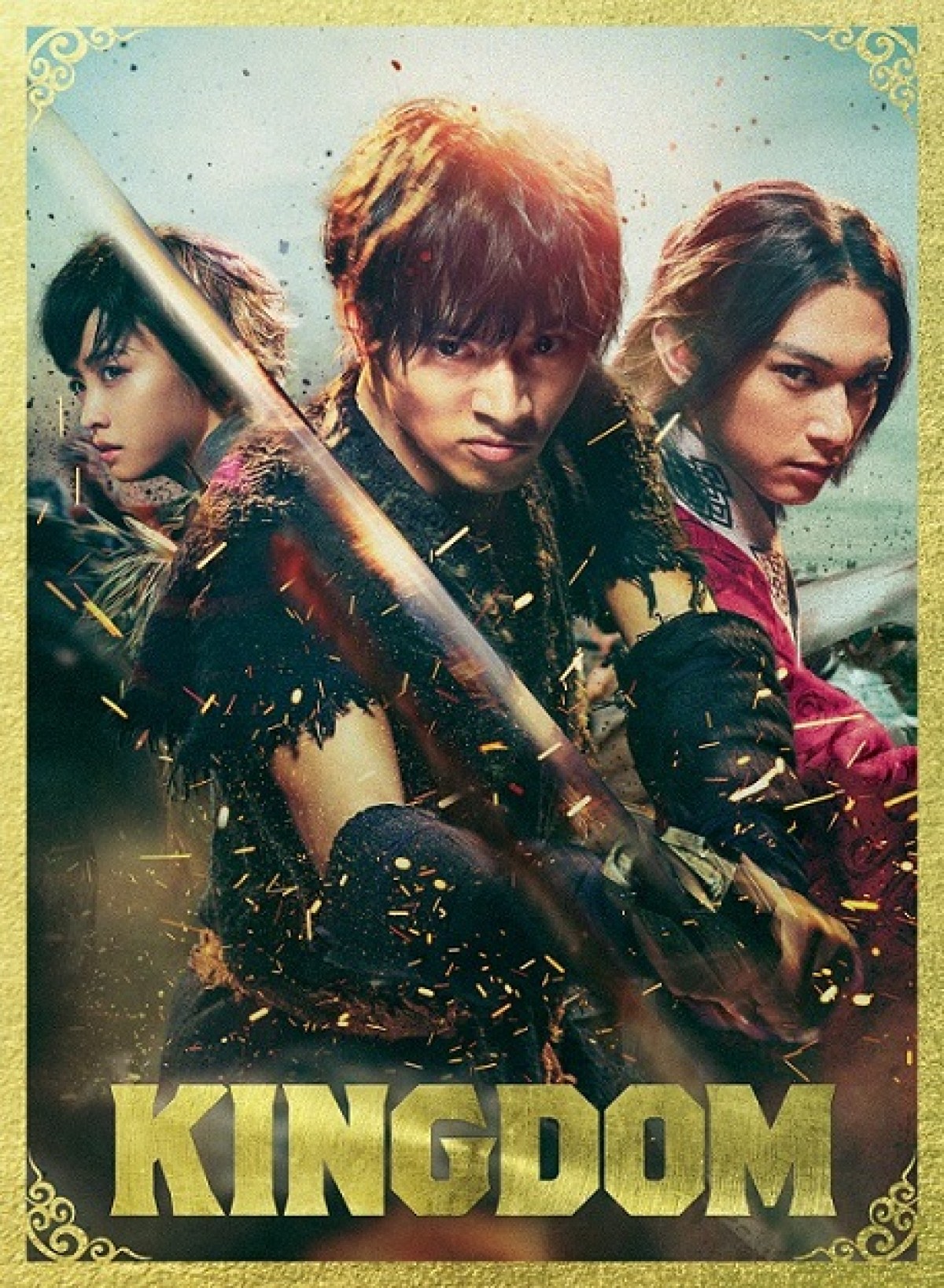 山崎賢人、『キングダム』の“役作り”を振り返る！ 「ずっとお腹が空いてキツかった」
