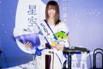 「星空舞」全国デビュー発表会に登場した山本舞香