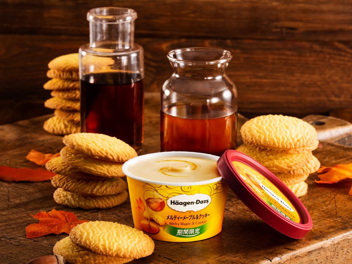 ハーゲンダッツ「メルティーメープル＆クッキー」新登場！　ソースが“とろり”と溢れ出す
