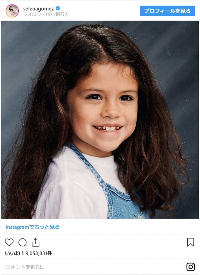 セレーナ ゴメス 超絶キュートな幼い頃の写真を公開 19年10月日 写真 セレブ ゴシップ ニュース クランクイン