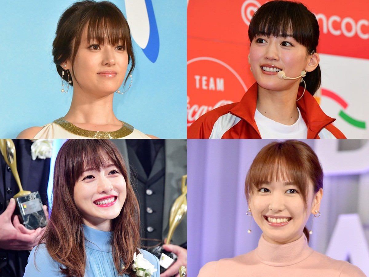 （左上から時計回りで）深田恭子、綾瀬はるか、新垣結衣、石原さとみ