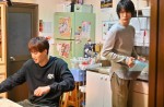 火曜ドラマ『G線上のあなたと私』第2話場面写真