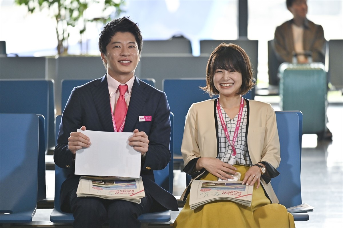 『おっさんずラブ‐in the sky‐』映像初解禁　田中圭を巡るラブバトル始まる!?