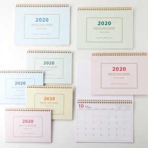 「ダイソー」2020年カレンダー＆ダイアリー