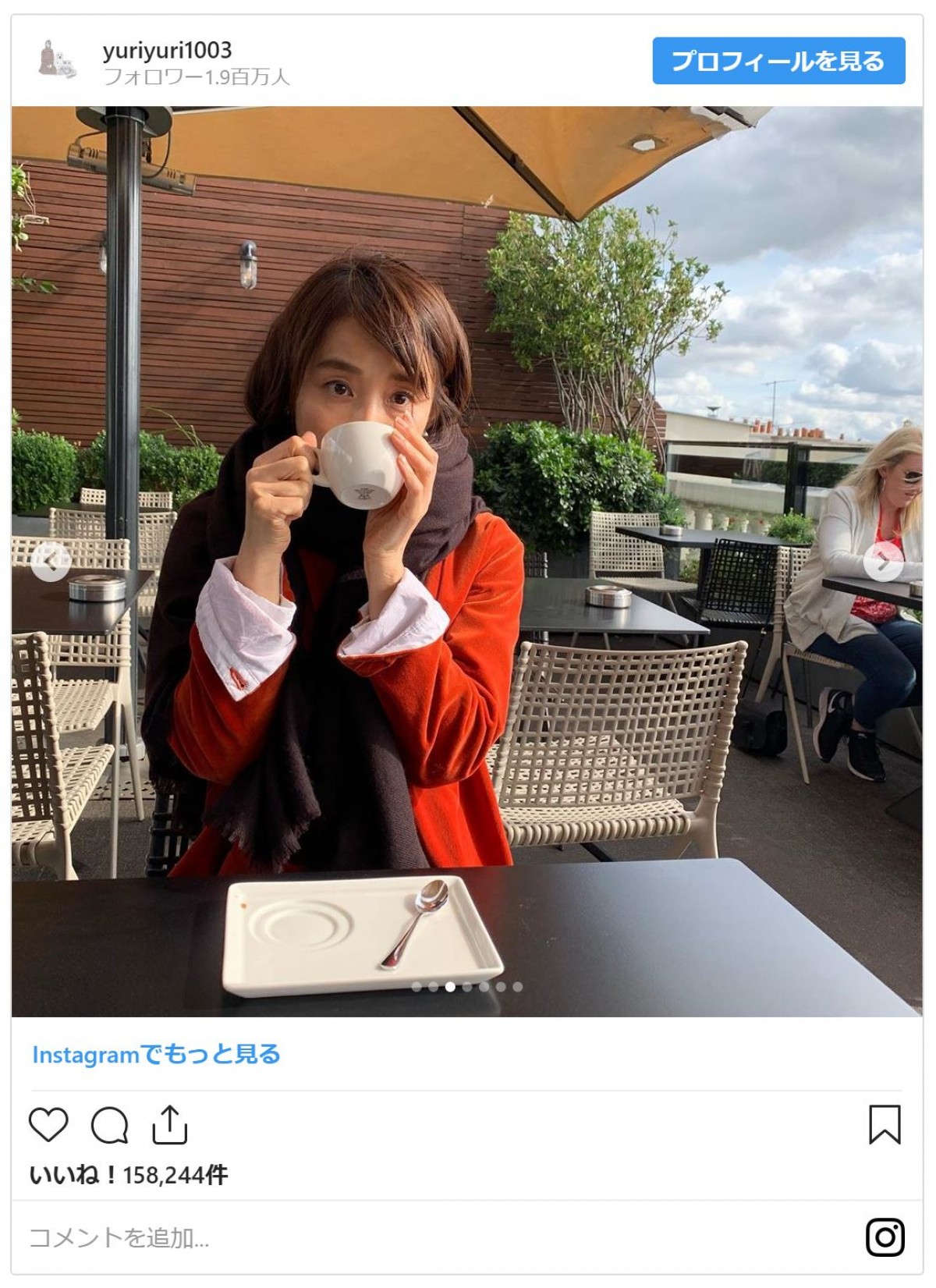 石田ゆり子、照れた笑顔がかわいい！ パフェを食べる姿にファン「悶えます」
