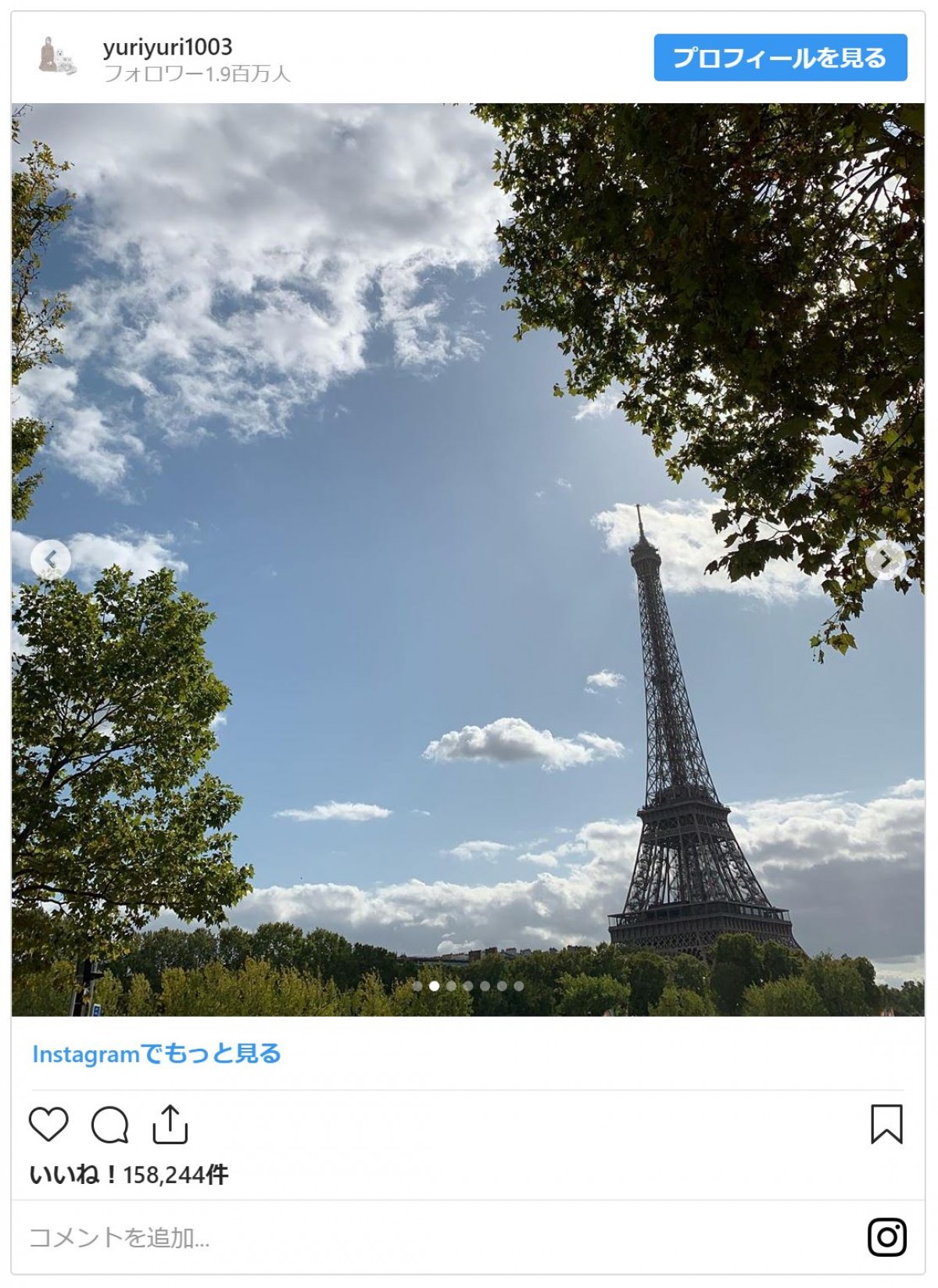 石田ゆり子、照れた笑顔がかわいい！ パフェを食べる姿にファン「悶えます」
