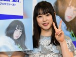 桜井日奈子、「桜井日奈子カレンダー2020」発売記念握手会に登場