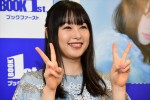 桜井日奈子、「桜井日奈子カレンダー2020」発売記念握手会に登場