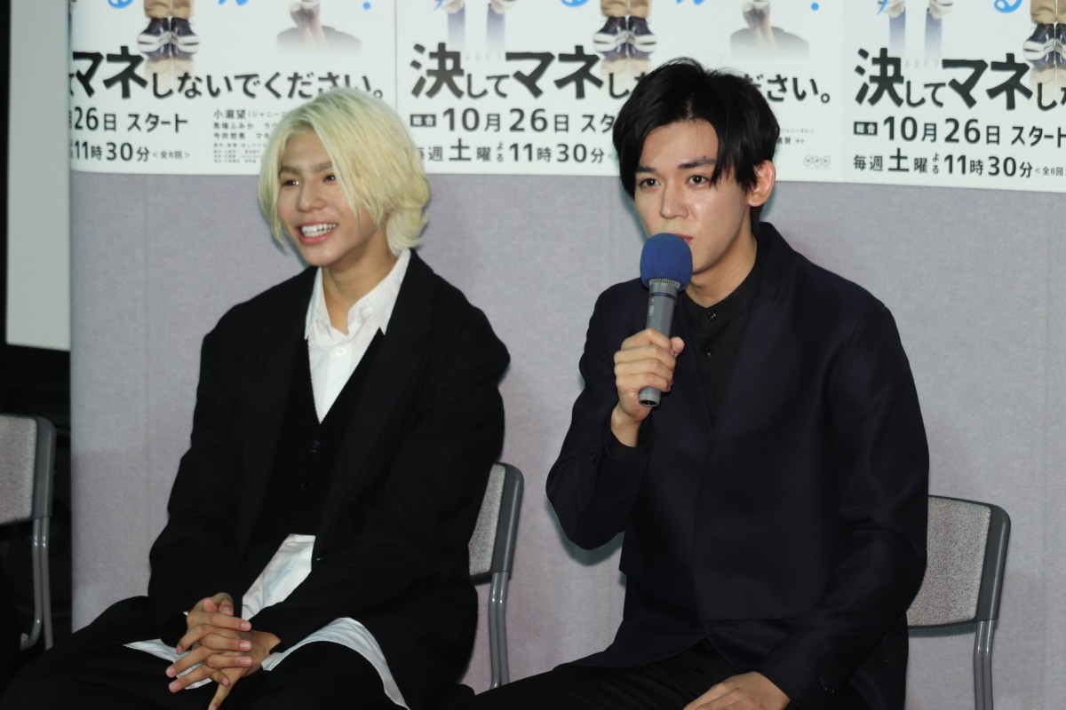 ジャニーズWEST小瀧望、後輩ラウールの成長ぶりに驚き「2ヵ月で身長を抜かされた」　