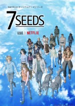 【動画】アニメ『7SEEDS』第2期特報PV