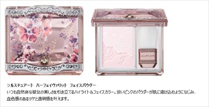 ジルスチュアート