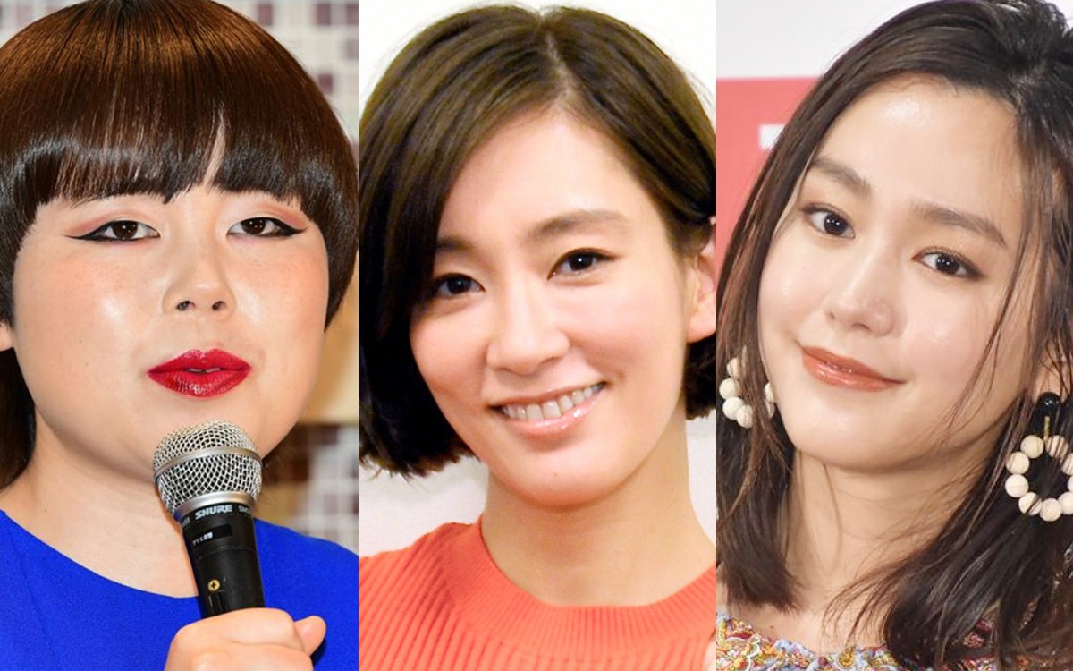 ブルゾン＆桐谷美玲、水川あさみの結婚を祝福『人パー』3ショットに「幸せオーラがすごい！」