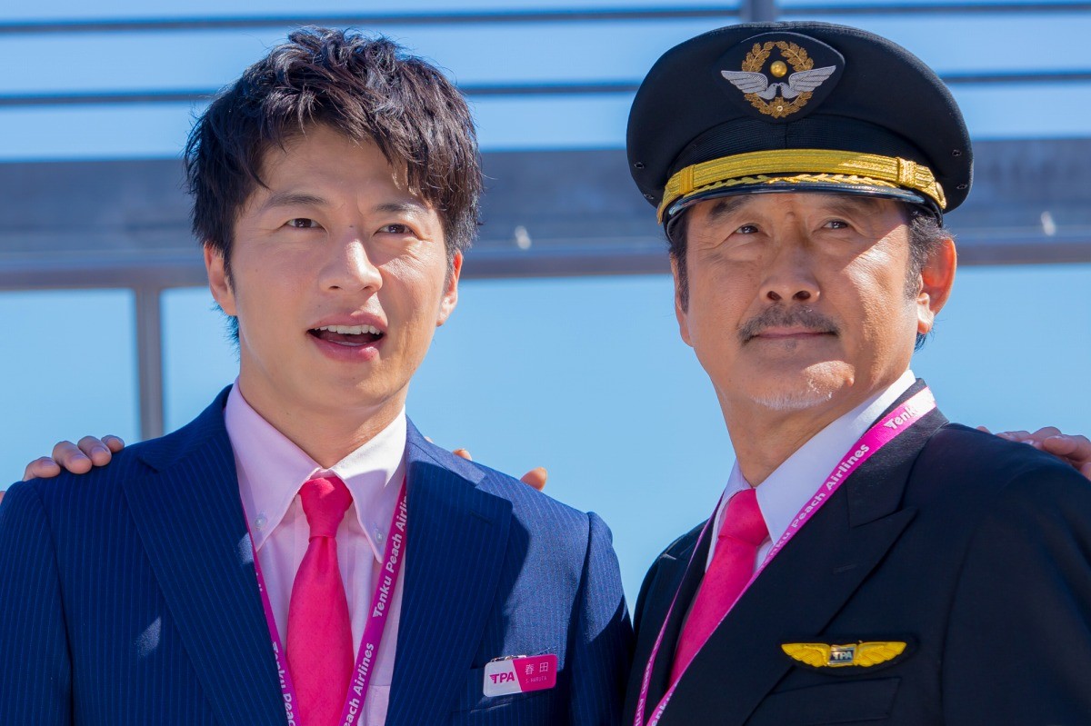 土曜ナイトドラマ『おっさんずラブ‐in the sky‐』記者会見に登場した(左から)田中圭、吉田鋼太郎