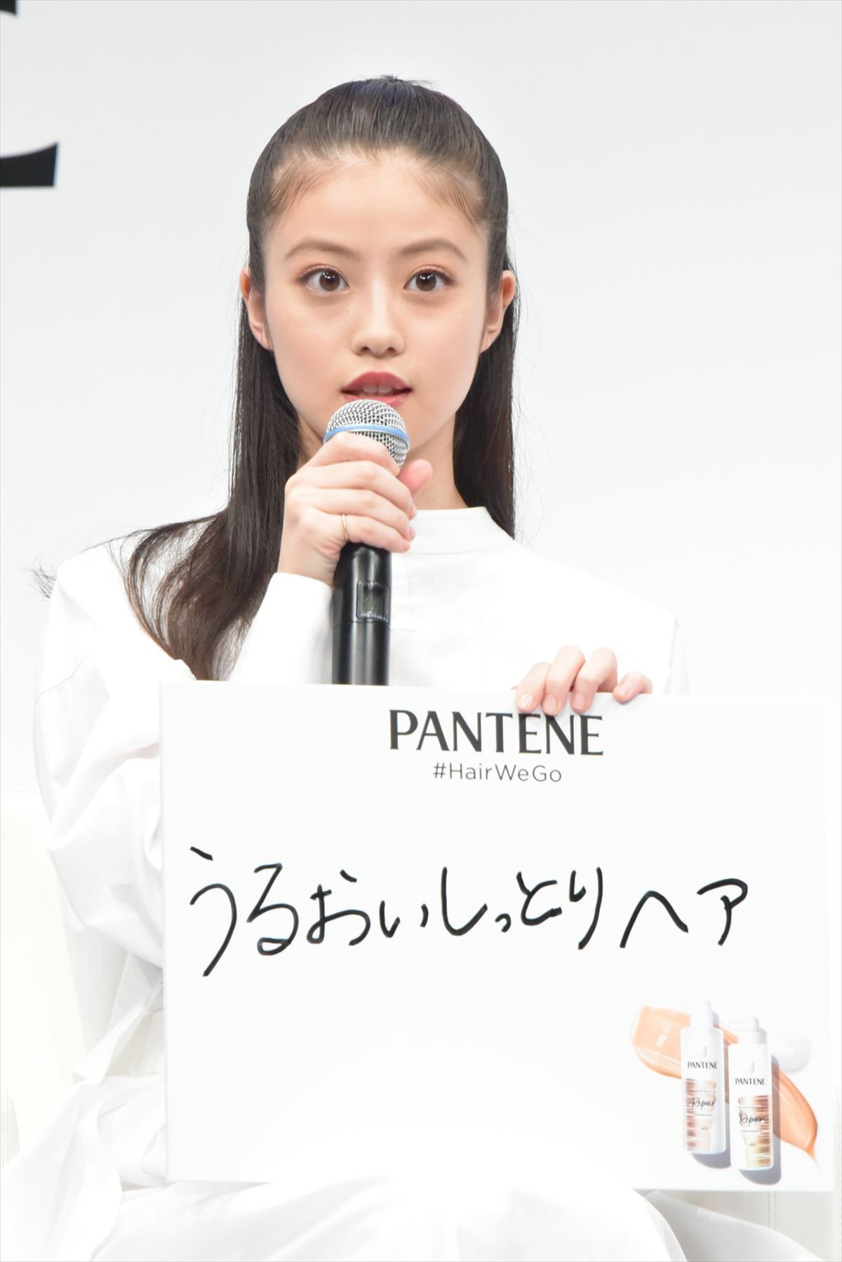 有村架純、大人なアップスタイルヘアで登場　なりたい髪は「大人まとまり髪」