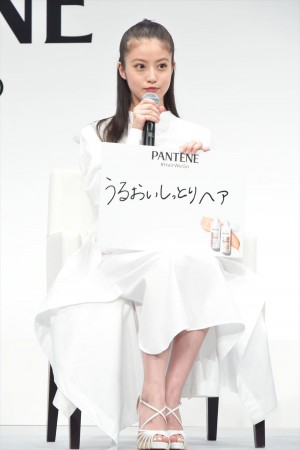 「新パンテーン新商品発表会」に登場した今田美桜
