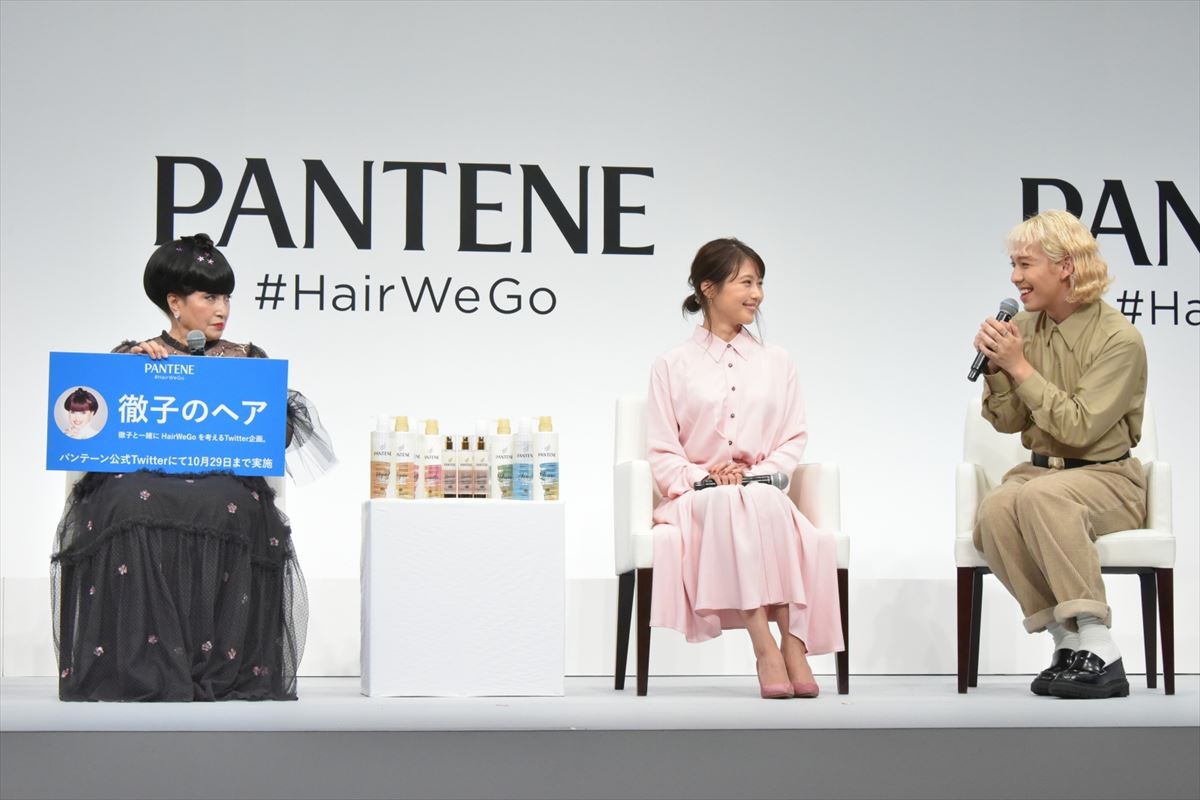 有村架純、大人なアップスタイルヘアで登場　なりたい髪は「大人まとまり髪」