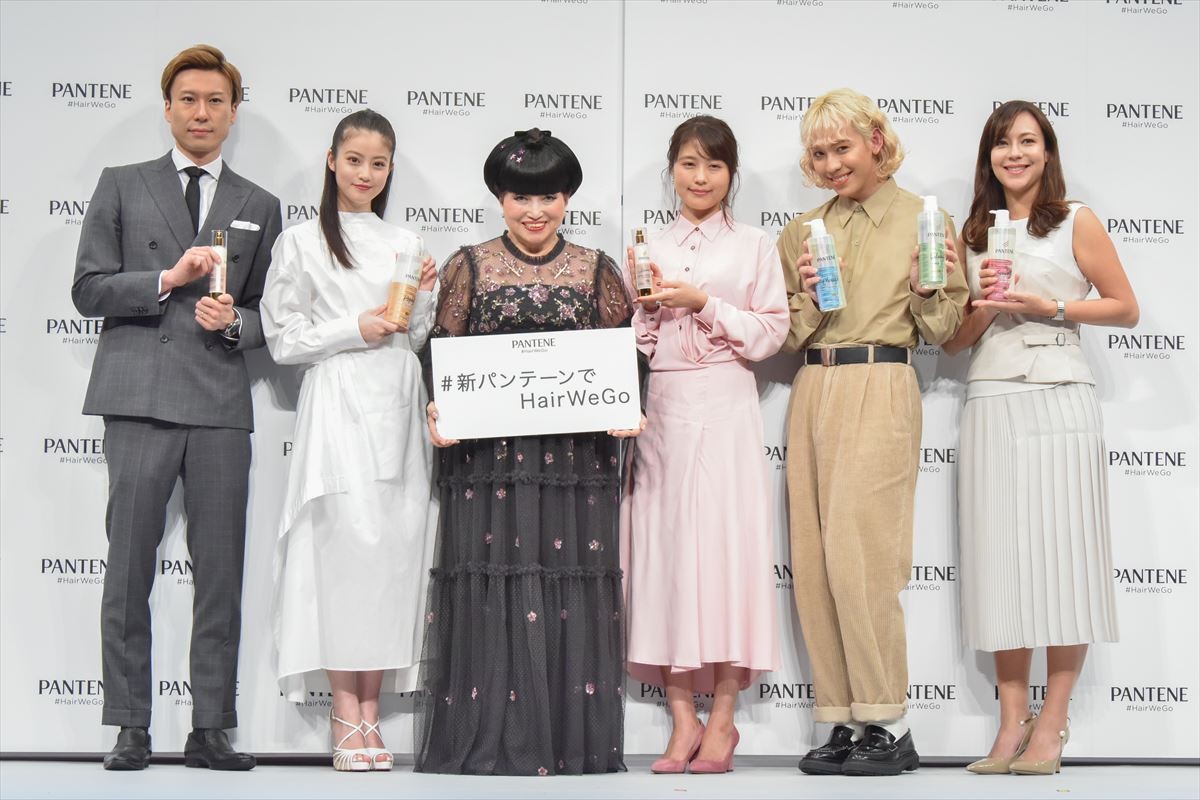 有村架純、大人なアップスタイルヘアで登場　なりたい髪は「大人まとまり髪」