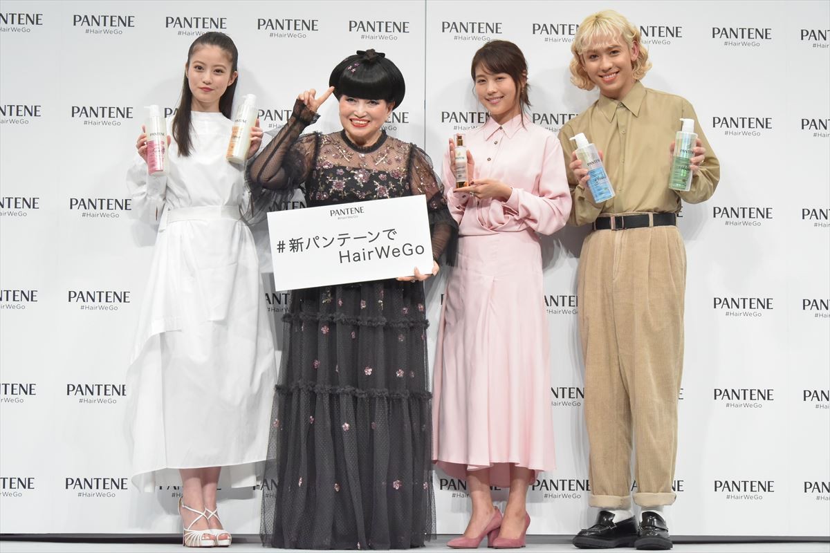 有村架純、大人なアップスタイルヘアで登場　なりたい髪は「大人まとまり髪」