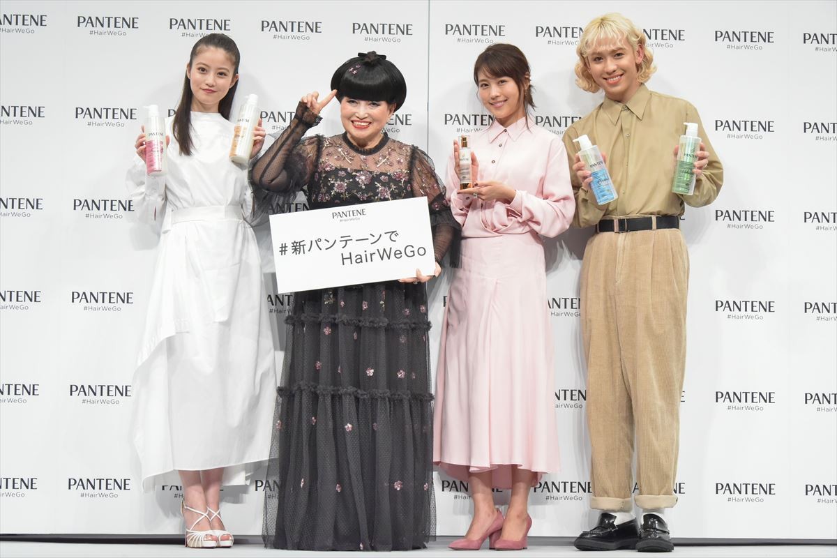 有村架純、大人なアップスタイルヘアで登場　なりたい髪は「大人まとまり髪」
