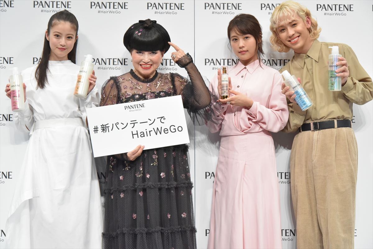 有村架純、大人なアップスタイルヘアで登場　なりたい髪は「大人まとまり髪」