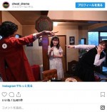 『チート～詐欺師の皆さん、ご注意ください～』インスタグラム