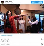 『チート～詐欺師の皆さん、ご注意ください～』インスタグラム