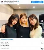 （左から）西野七瀬、若月佑美、斉藤優里  ※「若月佑美」インスタグラム