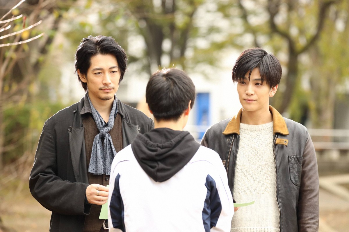 『シャーロック』ディーン・フジオカ×岩田剛典の“口げんか” ネット「かわいい」の声