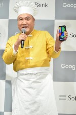 「Google Pixel 4」「Google Pixel 4 XL」発売セレモニーに出席した山崎弘也