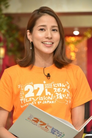 『FNS27時間テレビ にほんのスポーツは強いっ！』会見に登場した永島優美アナ