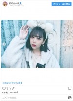 　※「藤田ニコル」インスタグラム