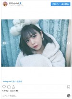 　※「藤田ニコル」インスタグラム