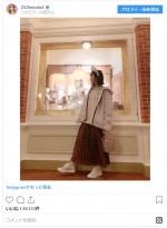 　※「藤田ニコル」インスタグラム