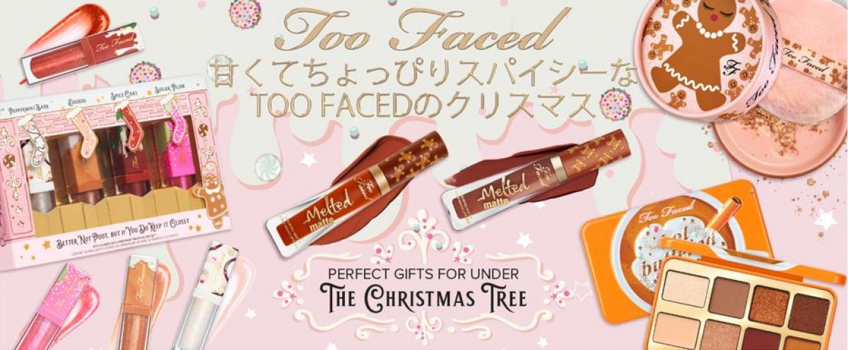 「トゥー フェイスド」オンライン