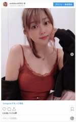 　※「菊地亜美」インスタグラム