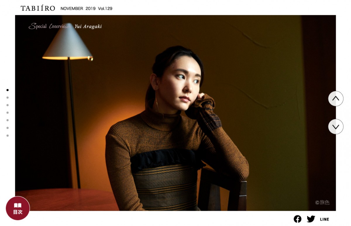 新垣結衣、秋の装いで軽井沢を堪能　ときおり見せる大人の表情も