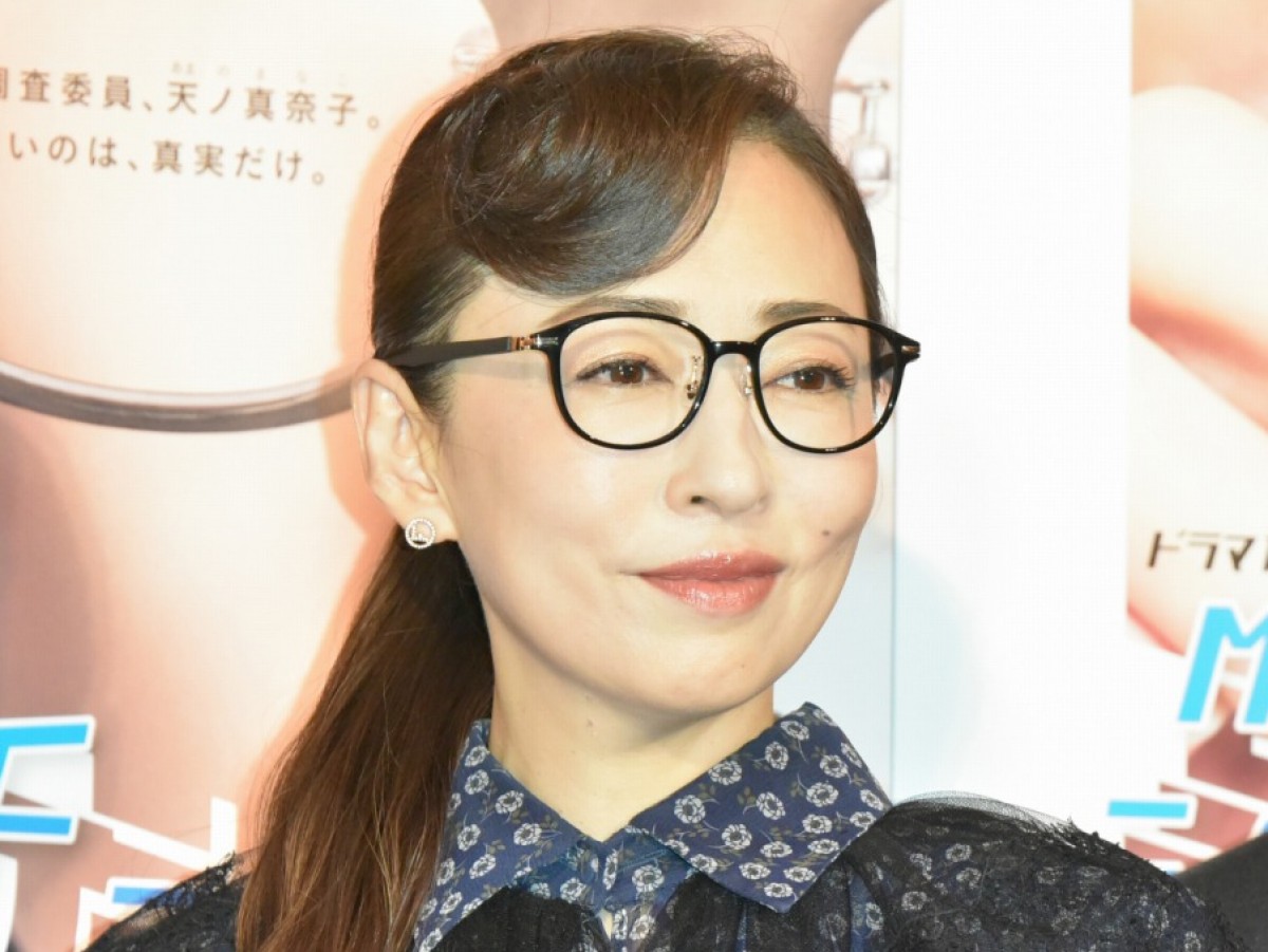 『ミス・ジコチョー~天才・天ノ教授の調査ファイル~』に出演する松雪泰子