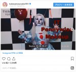 ※「益若つばさ」インスタグラム