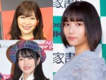 （左上から時計回りに）指原莉乃、矢作萌夏、横山由依