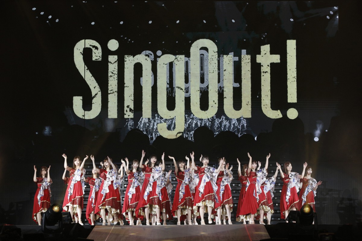 乃木坂46、新体制で上海公演2Days　中国語でも楽曲披露