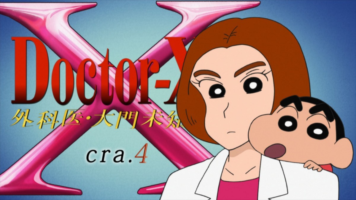 米倉涼子、『クレヨンしんちゃん』でアニメアフレコ初挑戦「緊張して変な汗が」