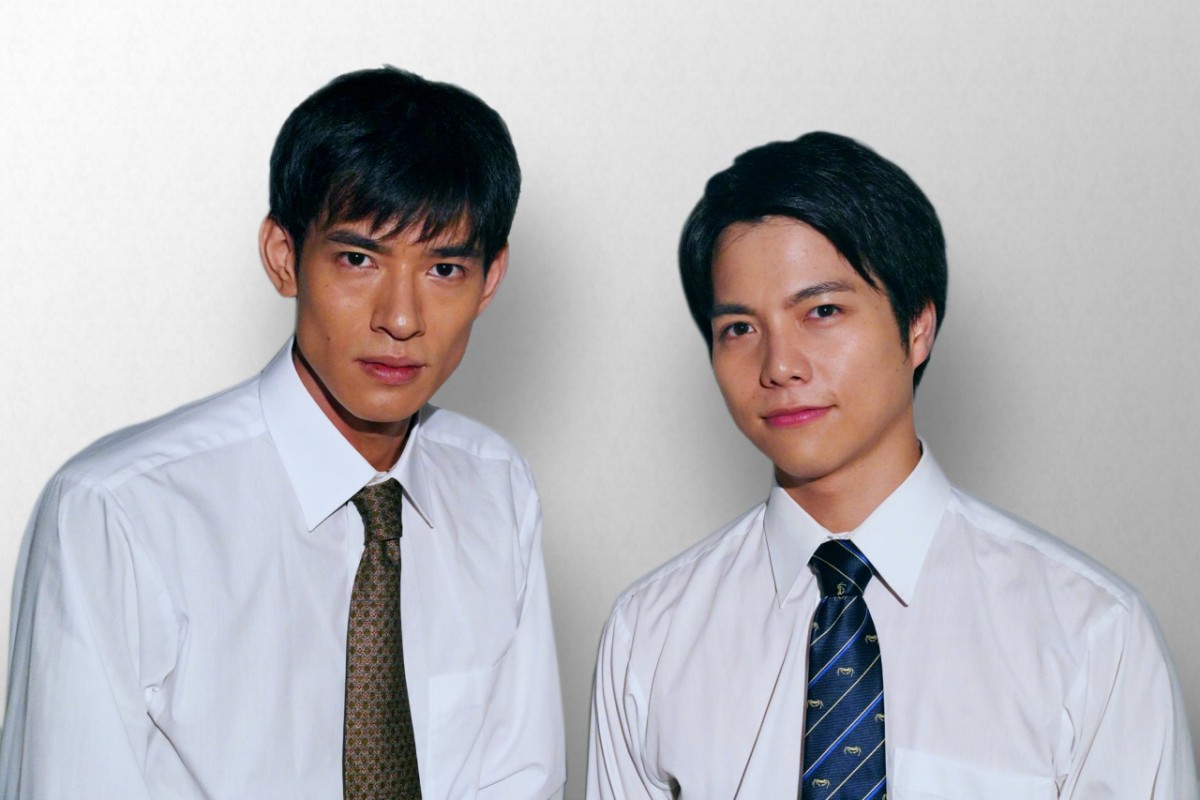ドラマホリック!『死役所』第6話に出演する(左から)中島歩、重岡大毅(ジャニーズWEST)