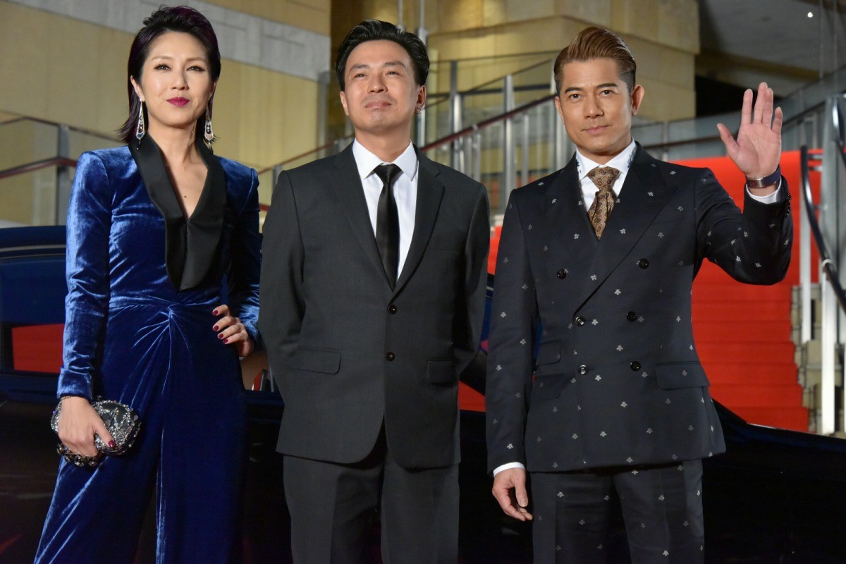 ＜フォト特集＞第32回東京国際映画祭オープニングレッドカーペット